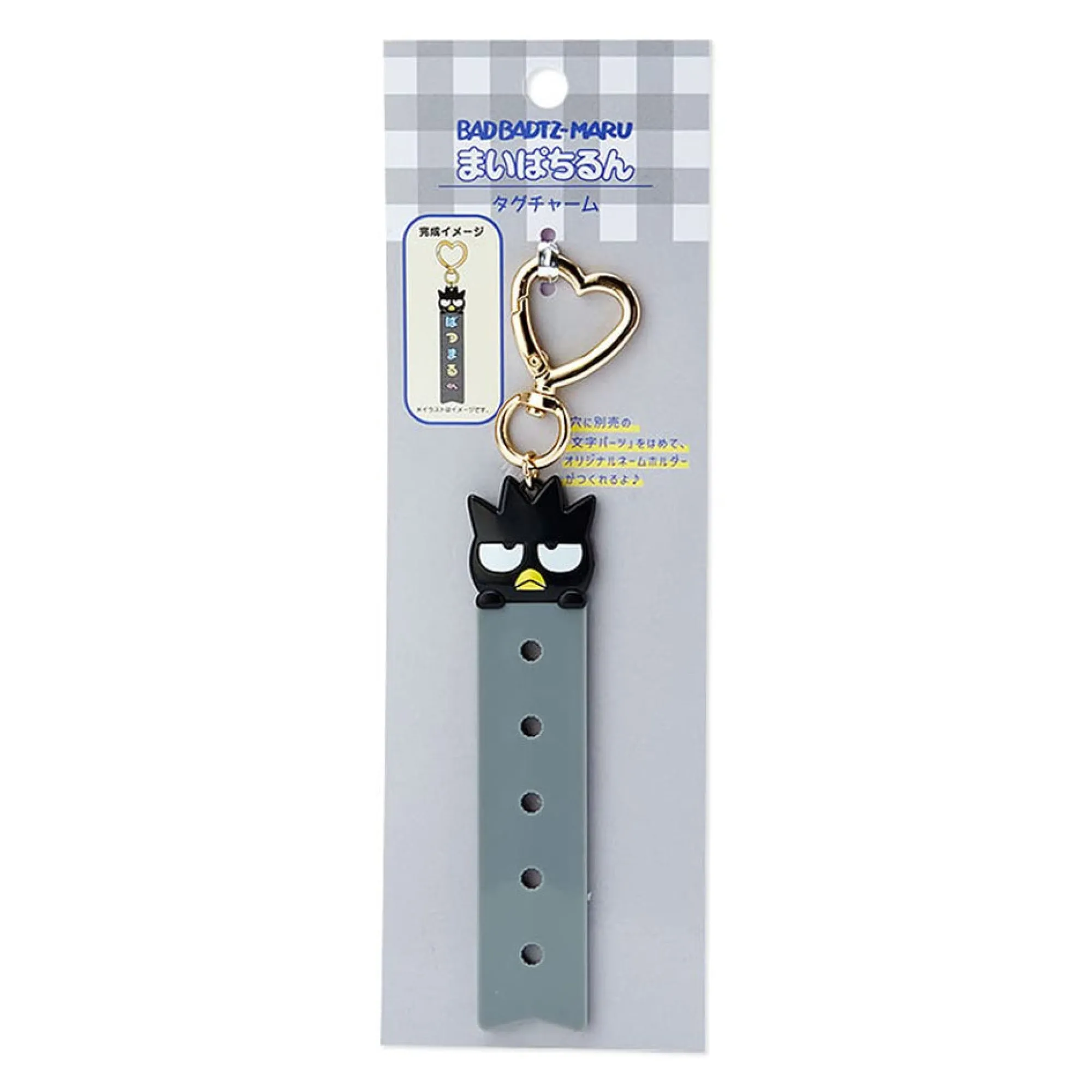 Japan Original Badtz-maru Customizable Keychain (My Pachirun Series)