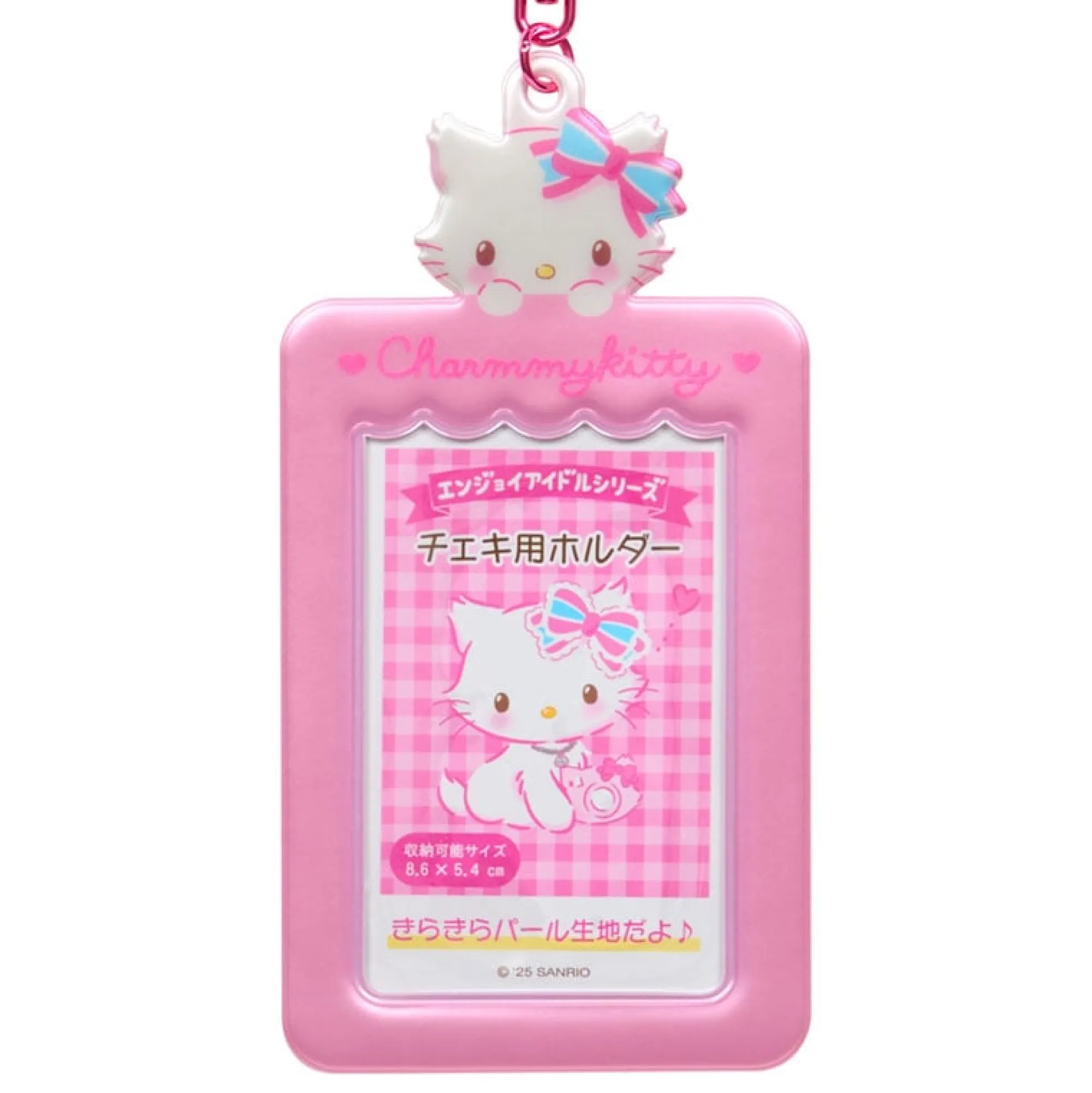 Japan Original Charmmy Kitty Mascot Photo Holder Charm