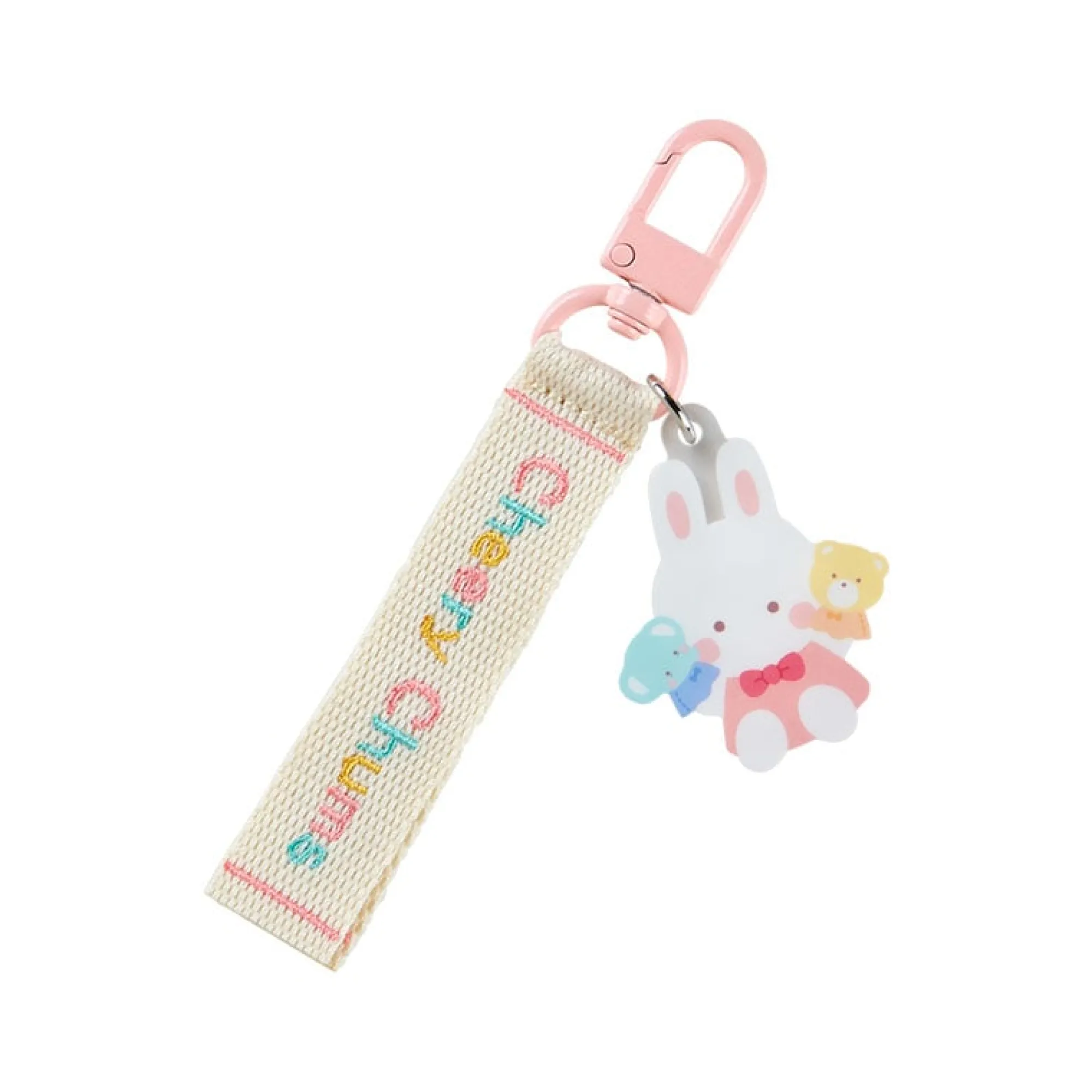 Japan Original Cheery Chums Logo Keychain (Sanrio Character Award Series)