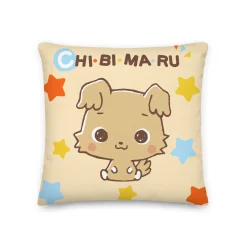 Printful Chibimaru Cheerful Pup 18" Square Pillow