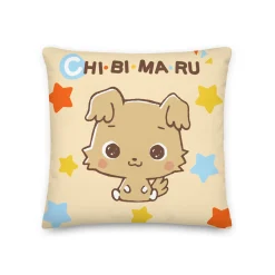 Printful Chibimaru Cheerful Pup 18" Square Pillow