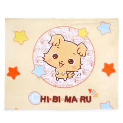 Printful Chibimaru Cheerful Pup Throw Blanket