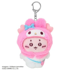 Japan Original Chiikawa x Sanrio Characters My Melody Plush Mascot Keychain (Furuhonya)