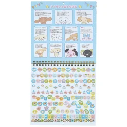 Japan Original Cinnamoroll 2025 Wall Calendar