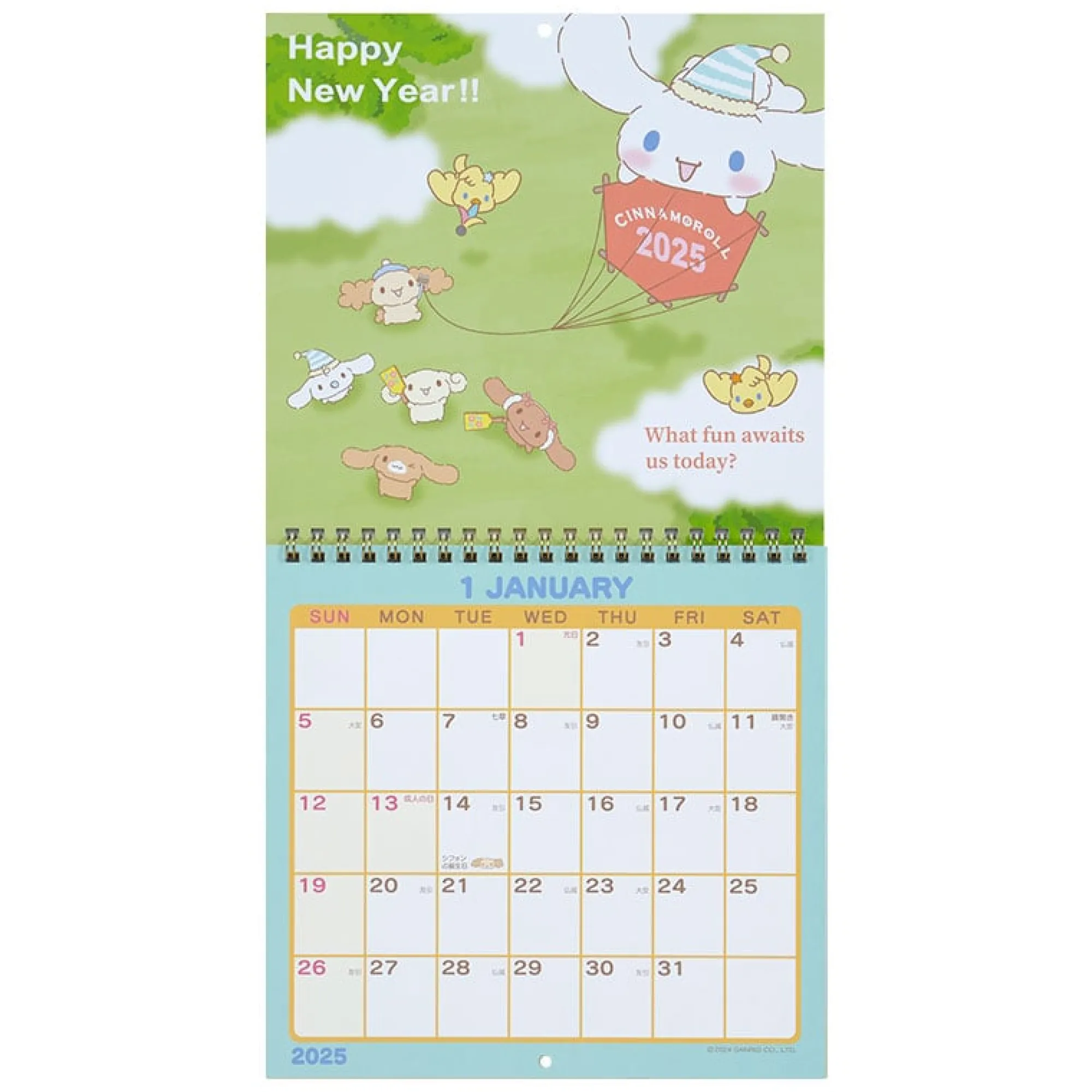 Japan Original Cinnamoroll 2025 Wall Calendar