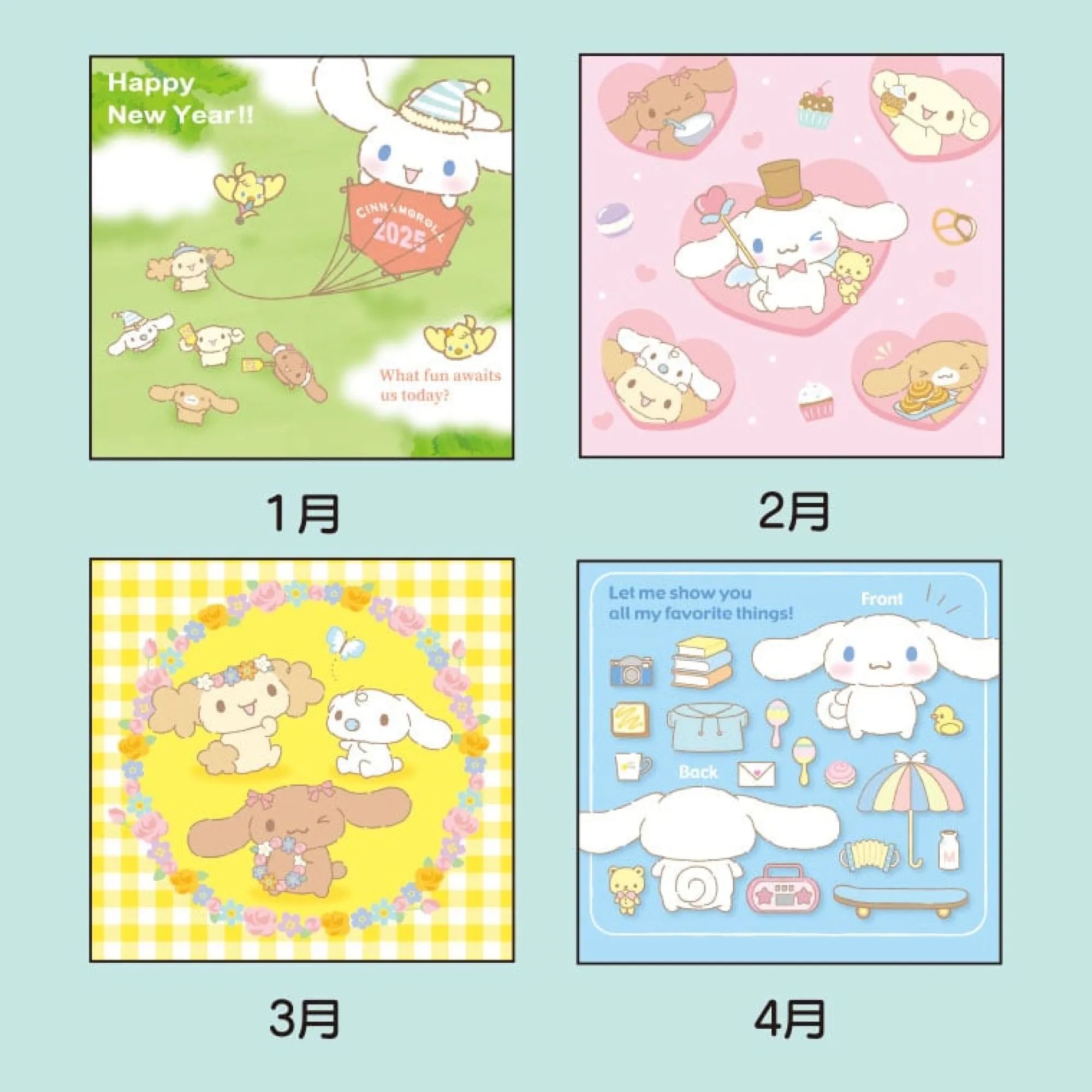Japan Original Cinnamoroll 2025 Wall Calendar