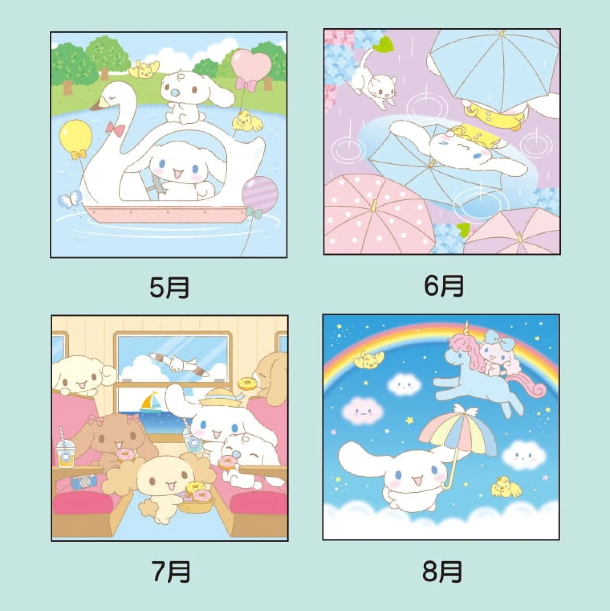 Japan Original Cinnamoroll 2025 Wall Calendar