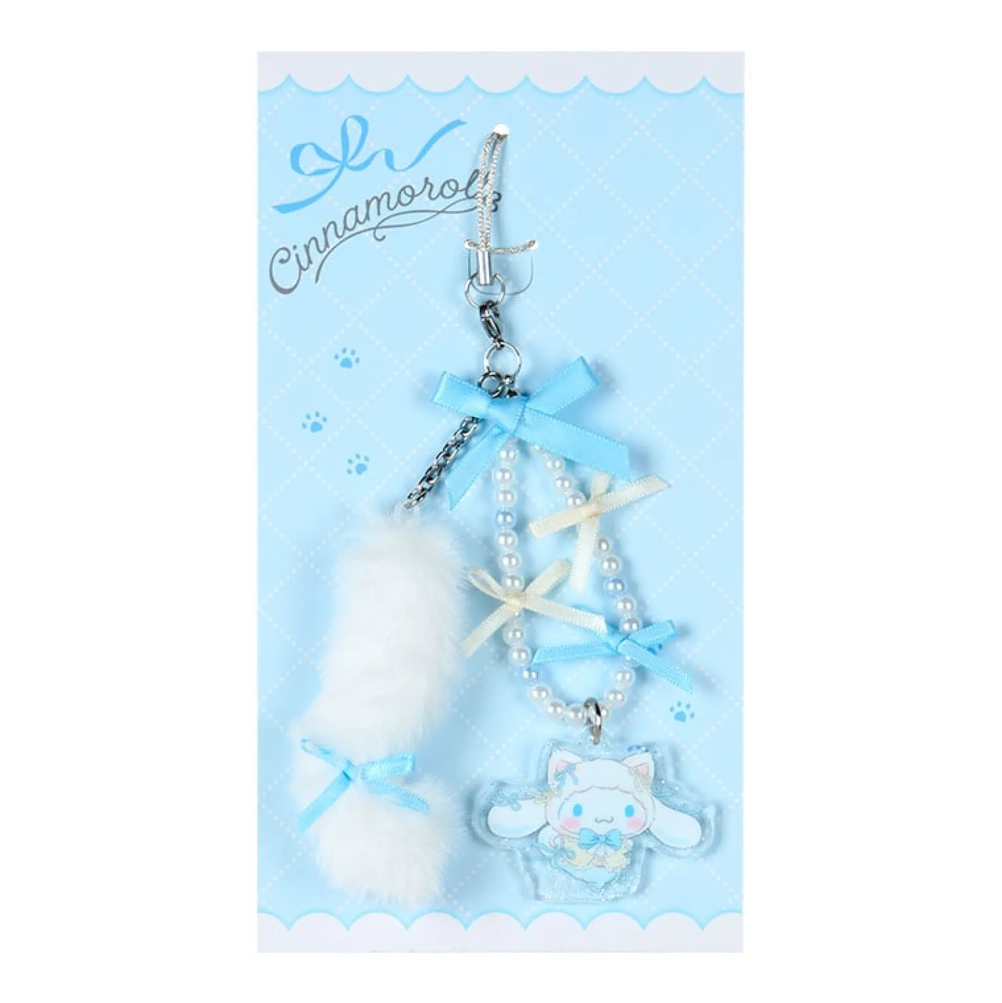 Japan Original Cinnamoroll Beaded Smartphone Charm (Ballet Kitten Series)