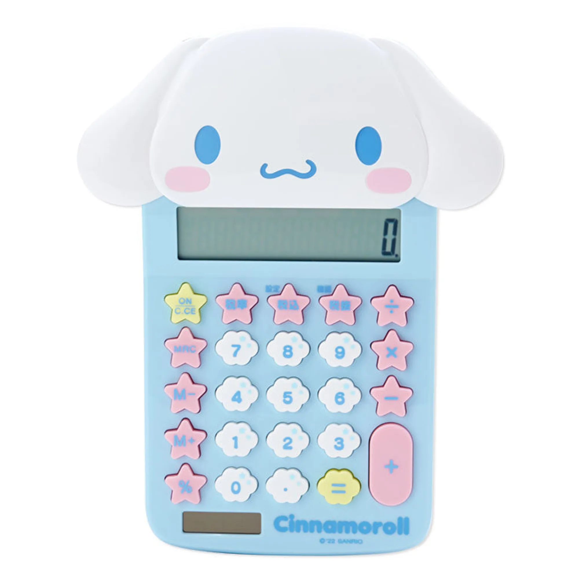 Japan Original Cinnamoroll Classic Calculator