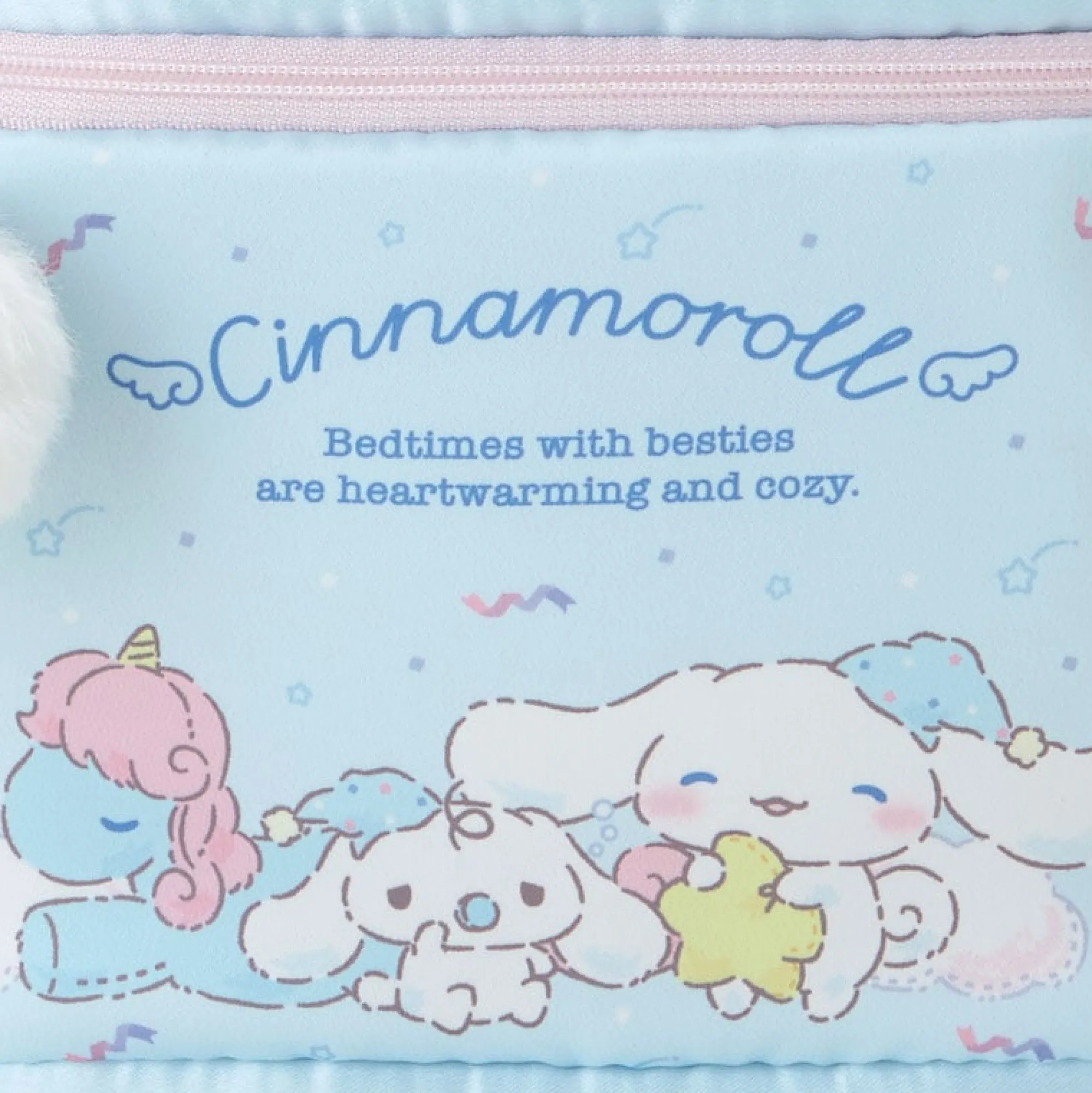 Japan Original Cinnamoroll Cosmetic Pouch (Time for Bed Series)