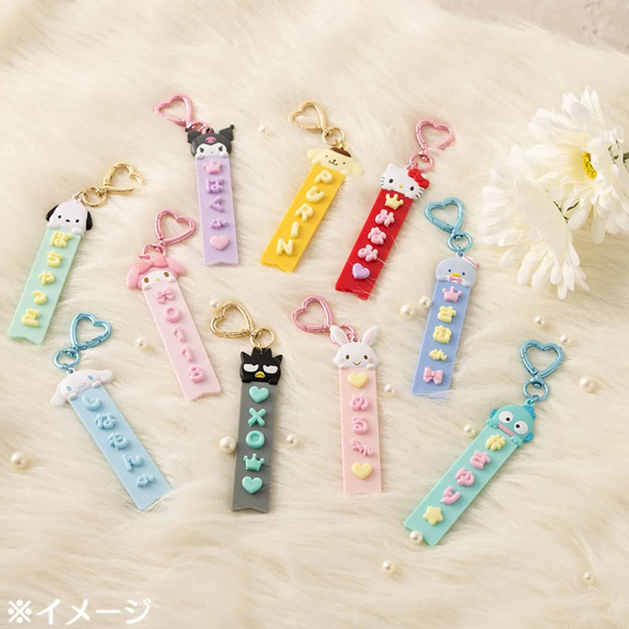 Japan Original Cinnamoroll Customizable Keychain (My Pachirun Series)