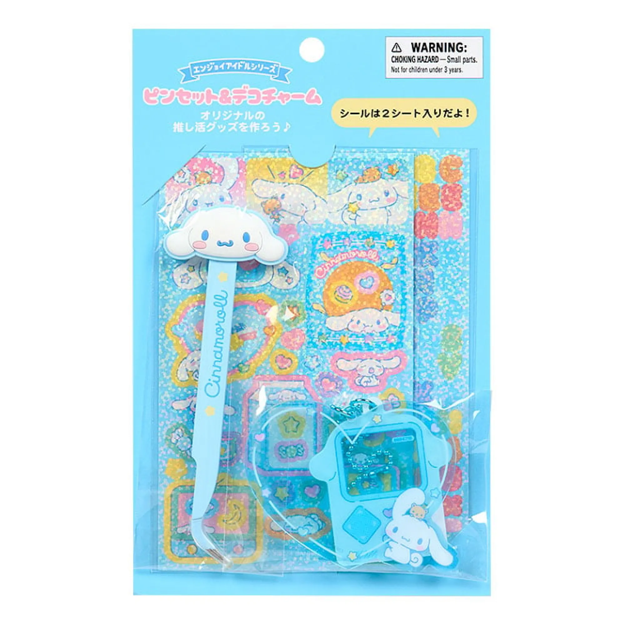 Japan Original Cinnamoroll DIY Charm Set (Enjoy Idol Series)