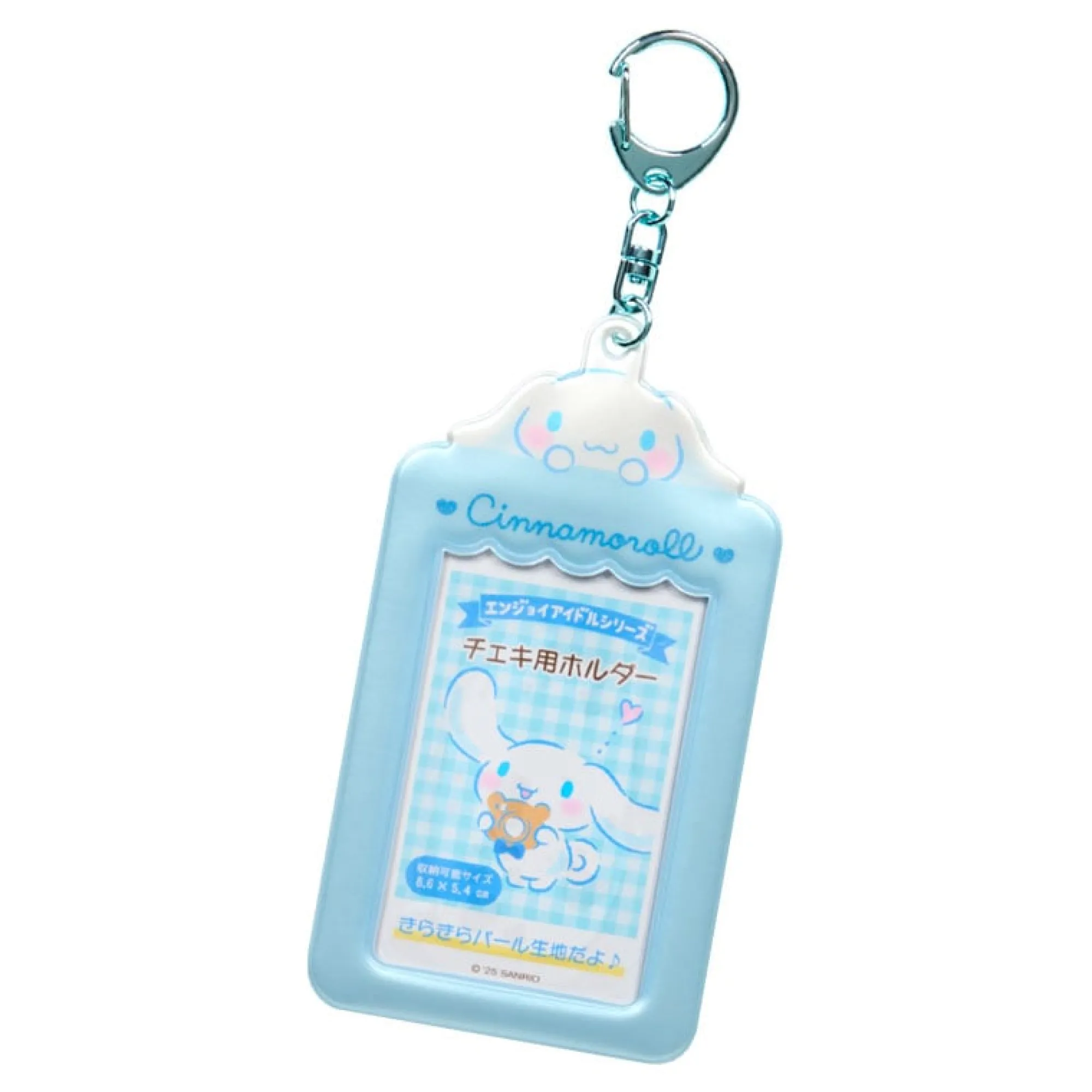 Japan Original Cinnamoroll Mascot Photo Holder Charm