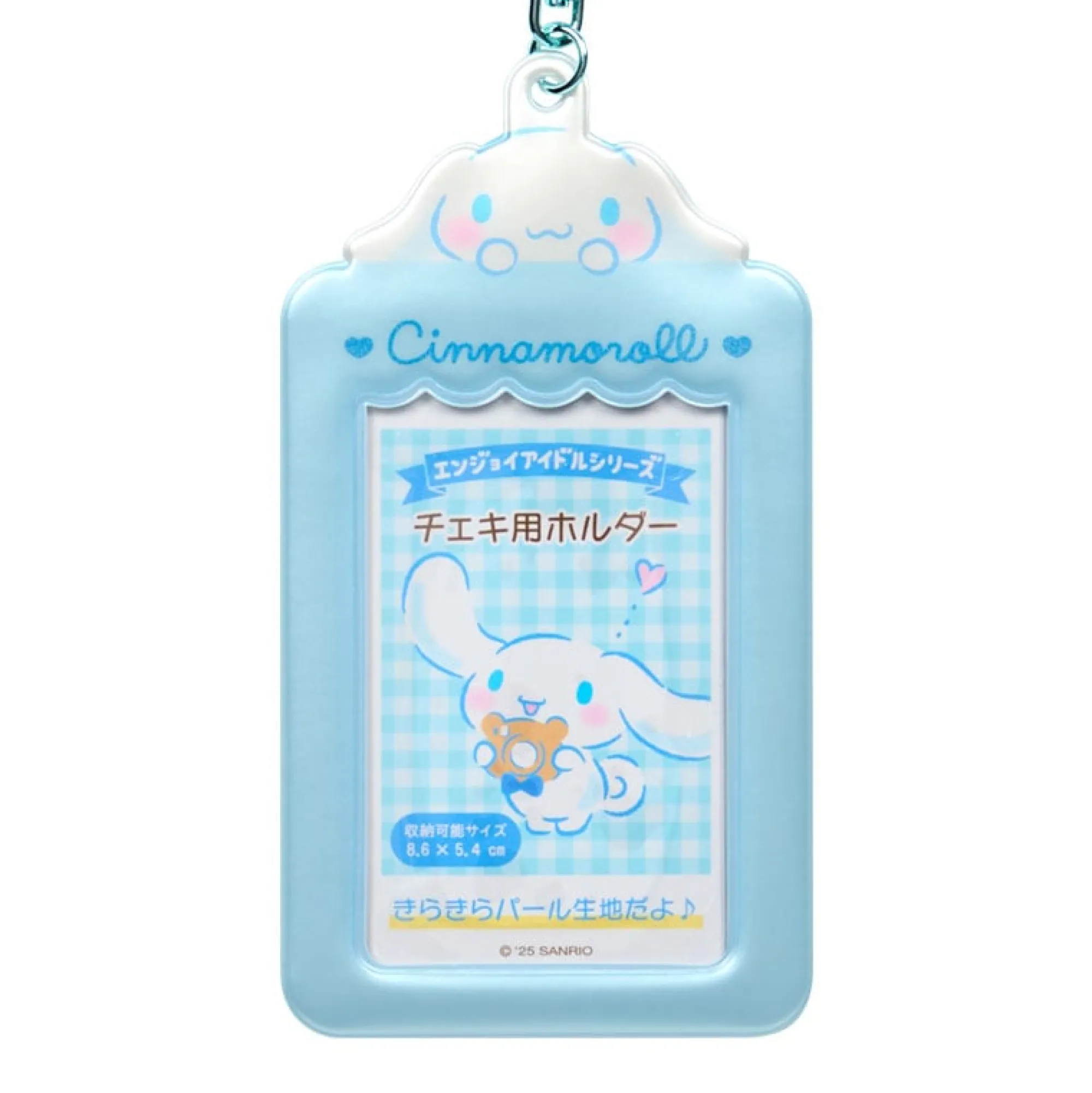 Japan Original Cinnamoroll Mascot Photo Holder Charm