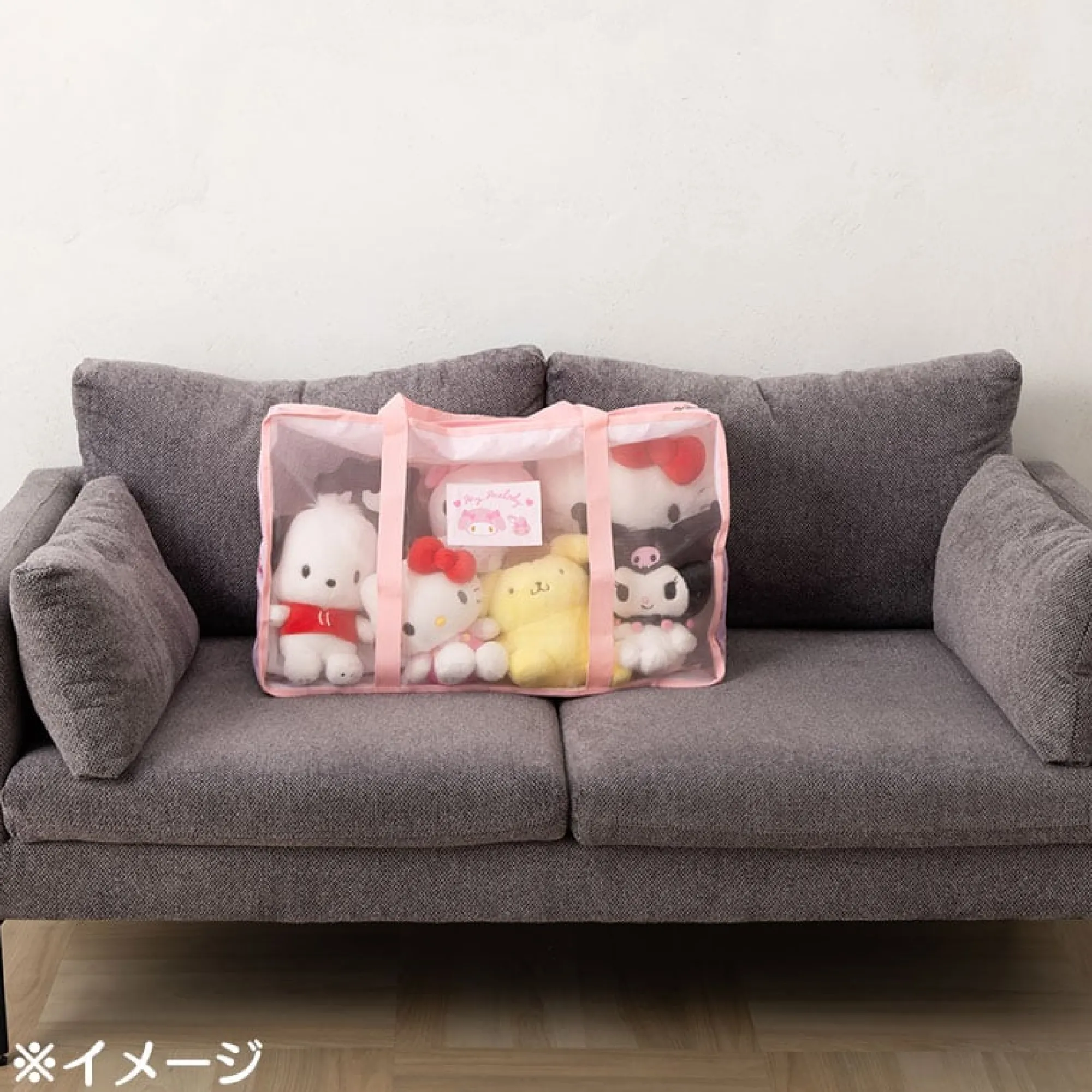 Japan Original Cinnamoroll Mesh Storage Tote (Large)