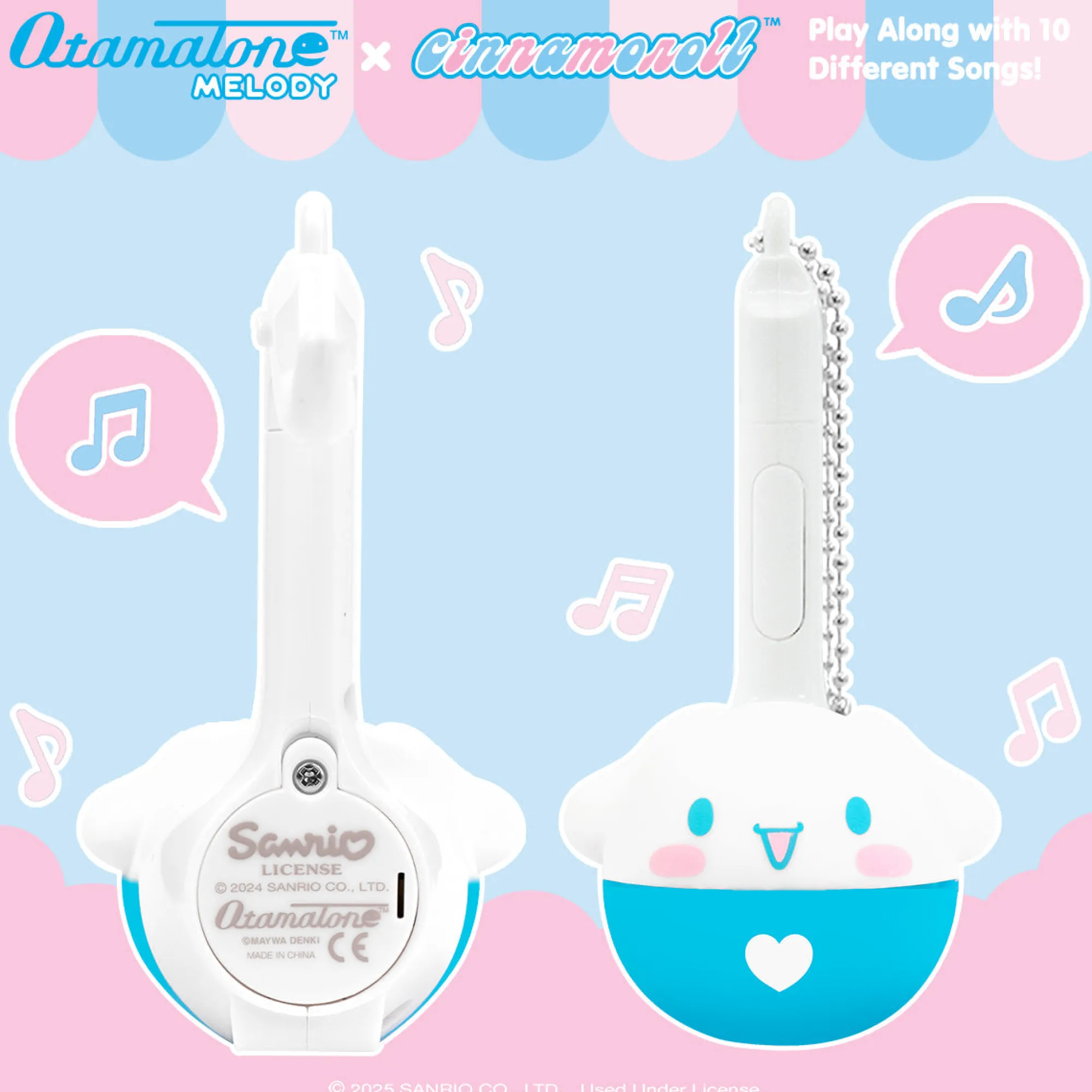 Hamee.com - Hamee US Cinnamoroll Mini Otamatone Melody Charm