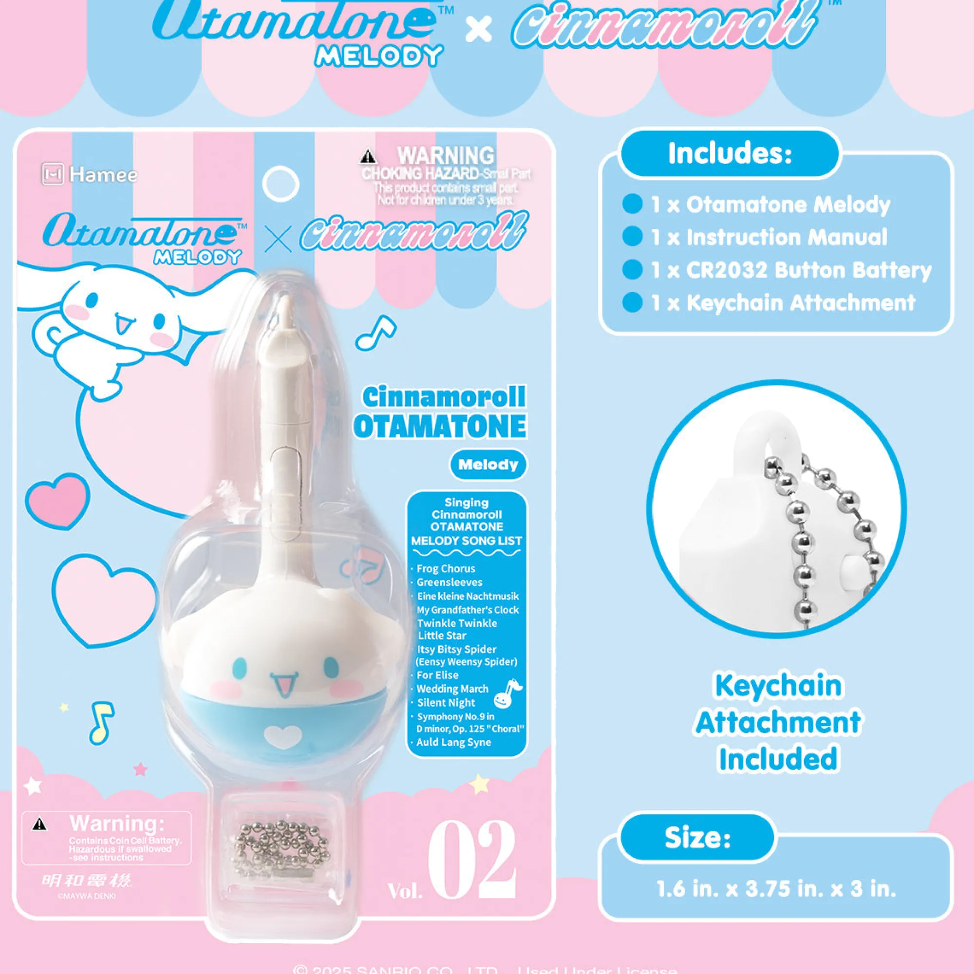 Hamee.com - Hamee US Cinnamoroll Mini Otamatone Melody Charm