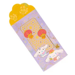 Global Original Cinnamoroll 6-pc Laser-Cut Enclosure Envelopes