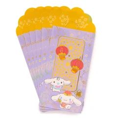 Global Original Cinnamoroll 6-pc Laser-Cut Enclosure Envelopes