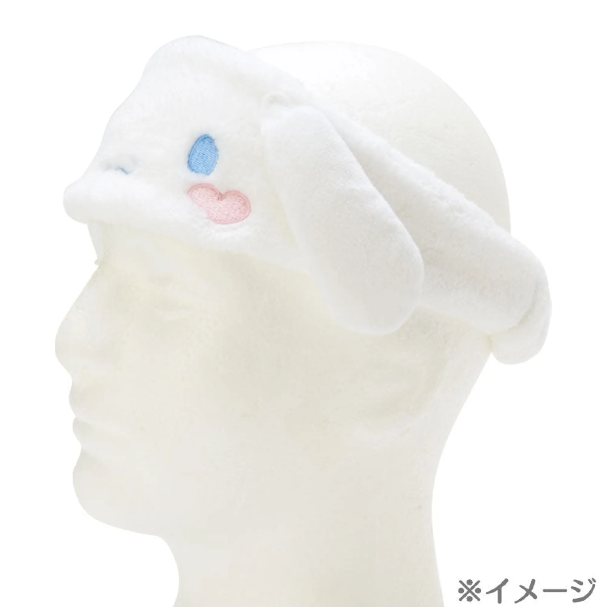 Japan Original Cinnamoroll Plush Headband