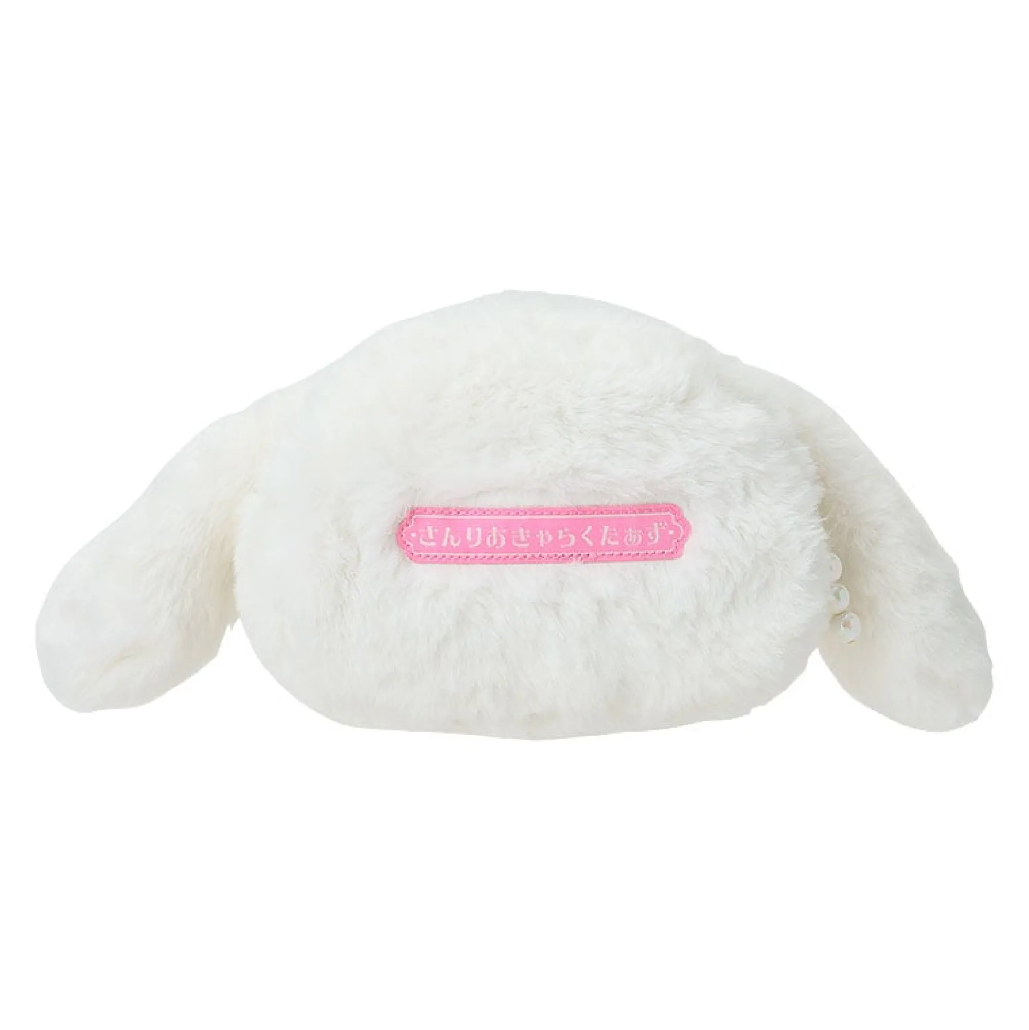 Japan Original Cinnamoroll Plush Mini Face Pouch (Retro Pastel Series)
