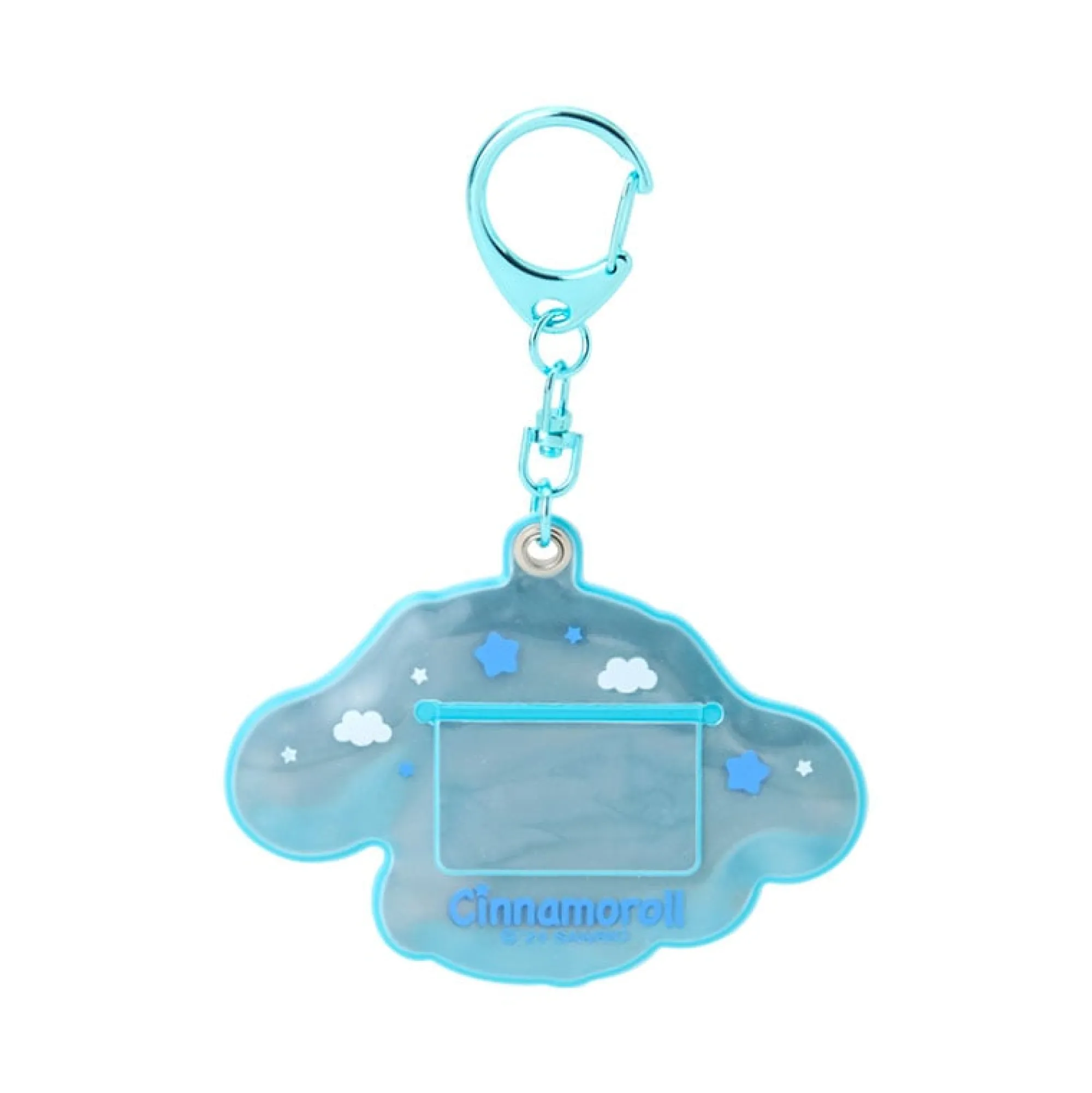 Japan Original Cinnamoroll Reflective Keychain (Sanrio Forever Series)