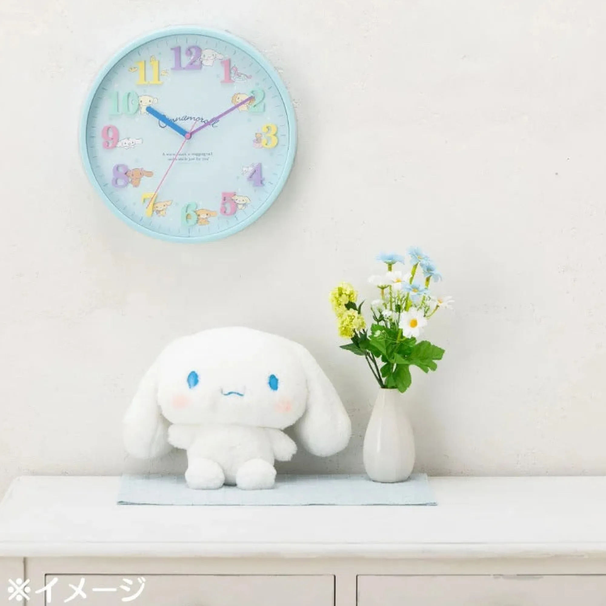 Japan Original Cinnamoroll Wall Clock