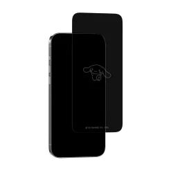 Screen Skinz Cinnamoroll x Looking Privacy Screen Protector