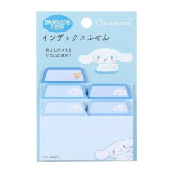 Japan Original Cinnamroll Index Tab Sticky Notes