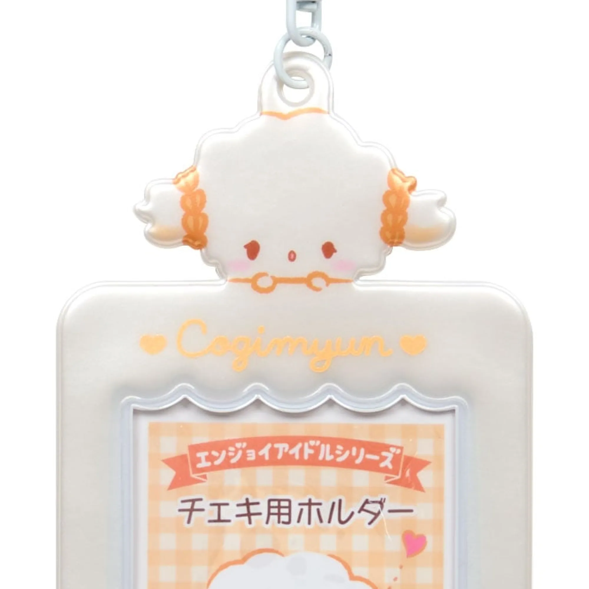 Japan Original Cogimyun Mascot Photo Holder Charm