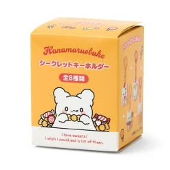 Japan Original Hanamaruobake Keychain Blind Box (I Love Sweets Series)