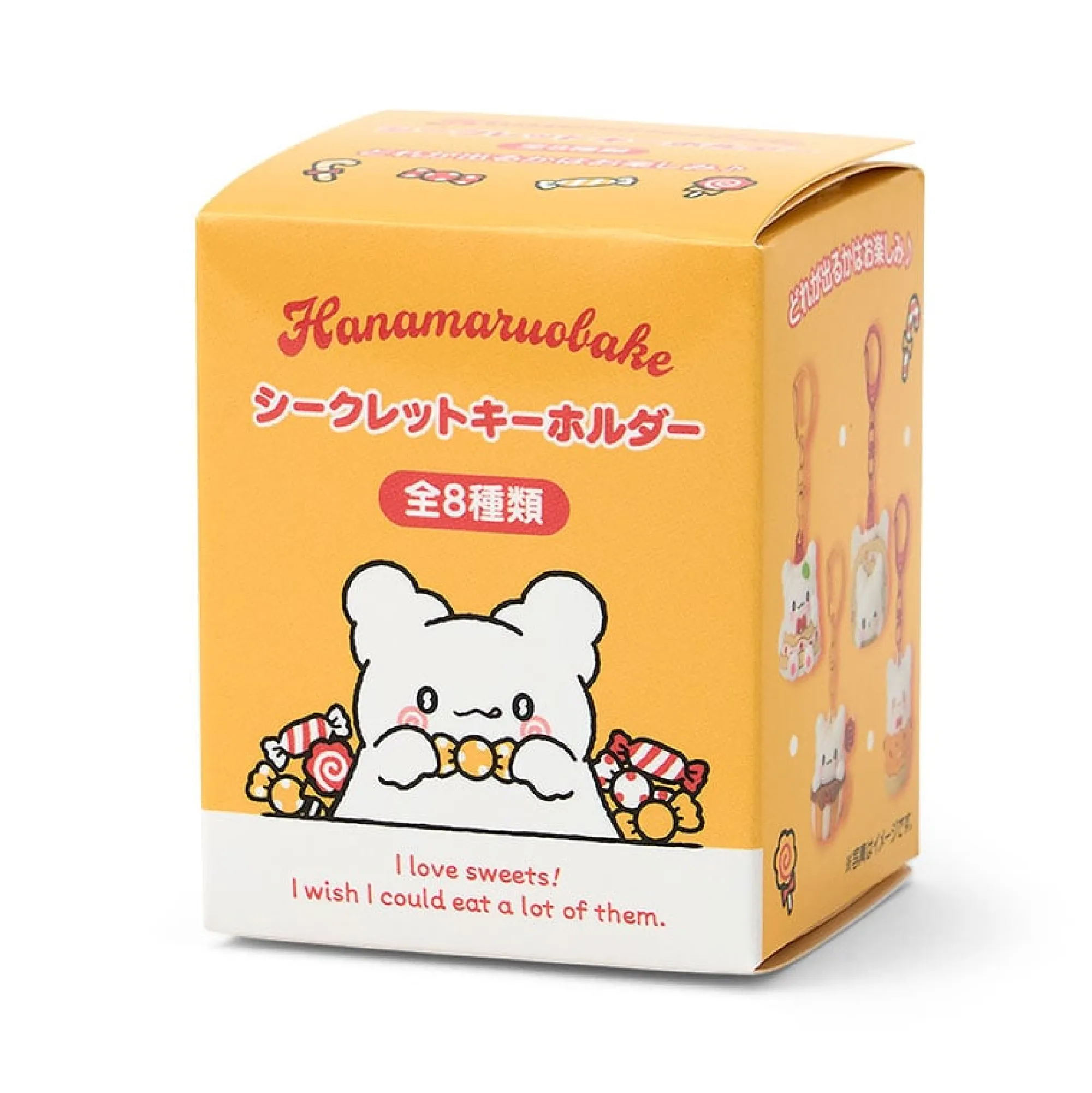 Japan Original Hanamaruobake Keychain Blind Box (I Love Sweets Series)