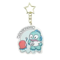 Global Original Hangyodon Blind Box Keychain (Sayuri Buddy Series)