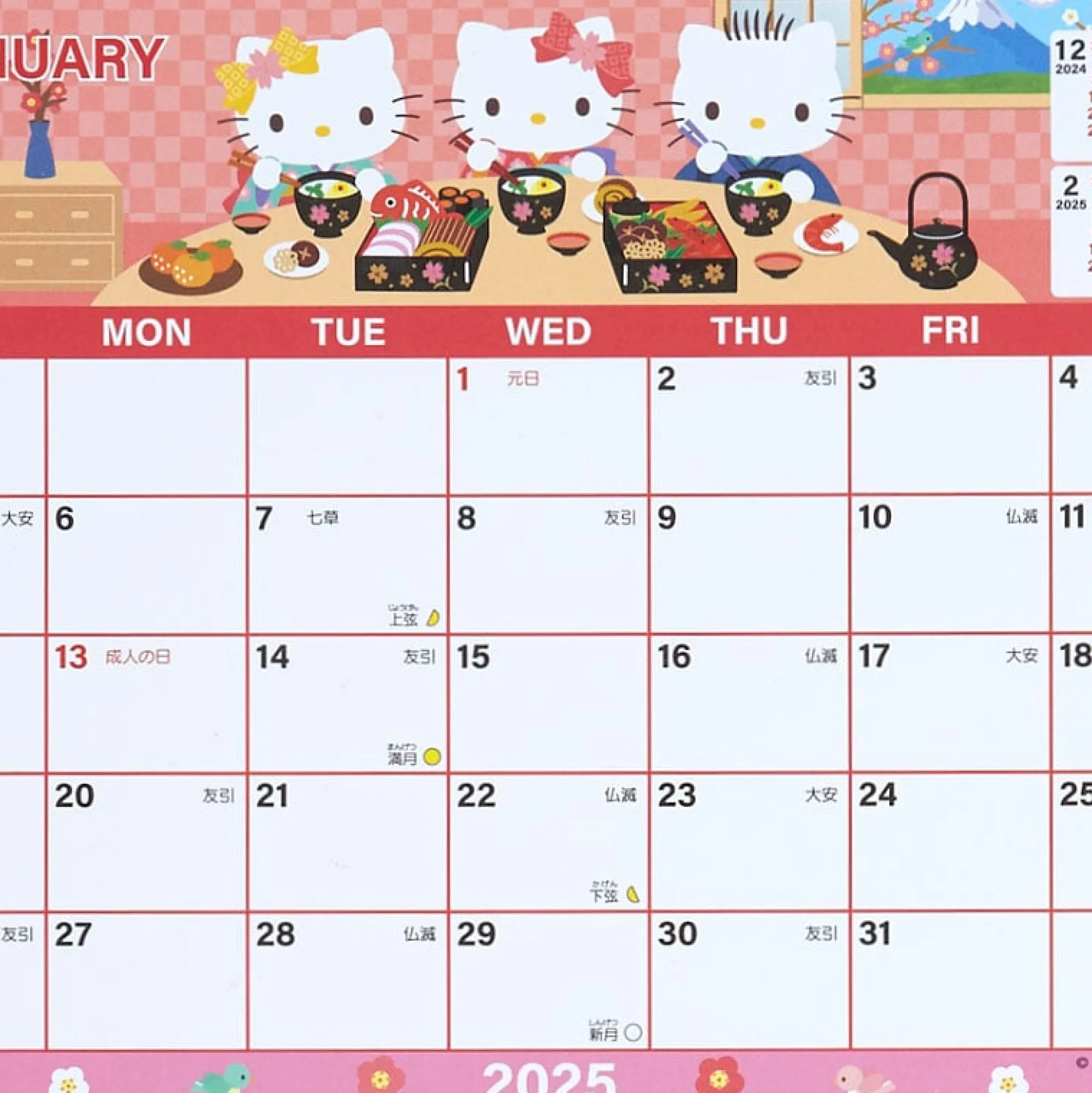 Japan Original Hello Kitty 2025 Monthly Sheet Calendar