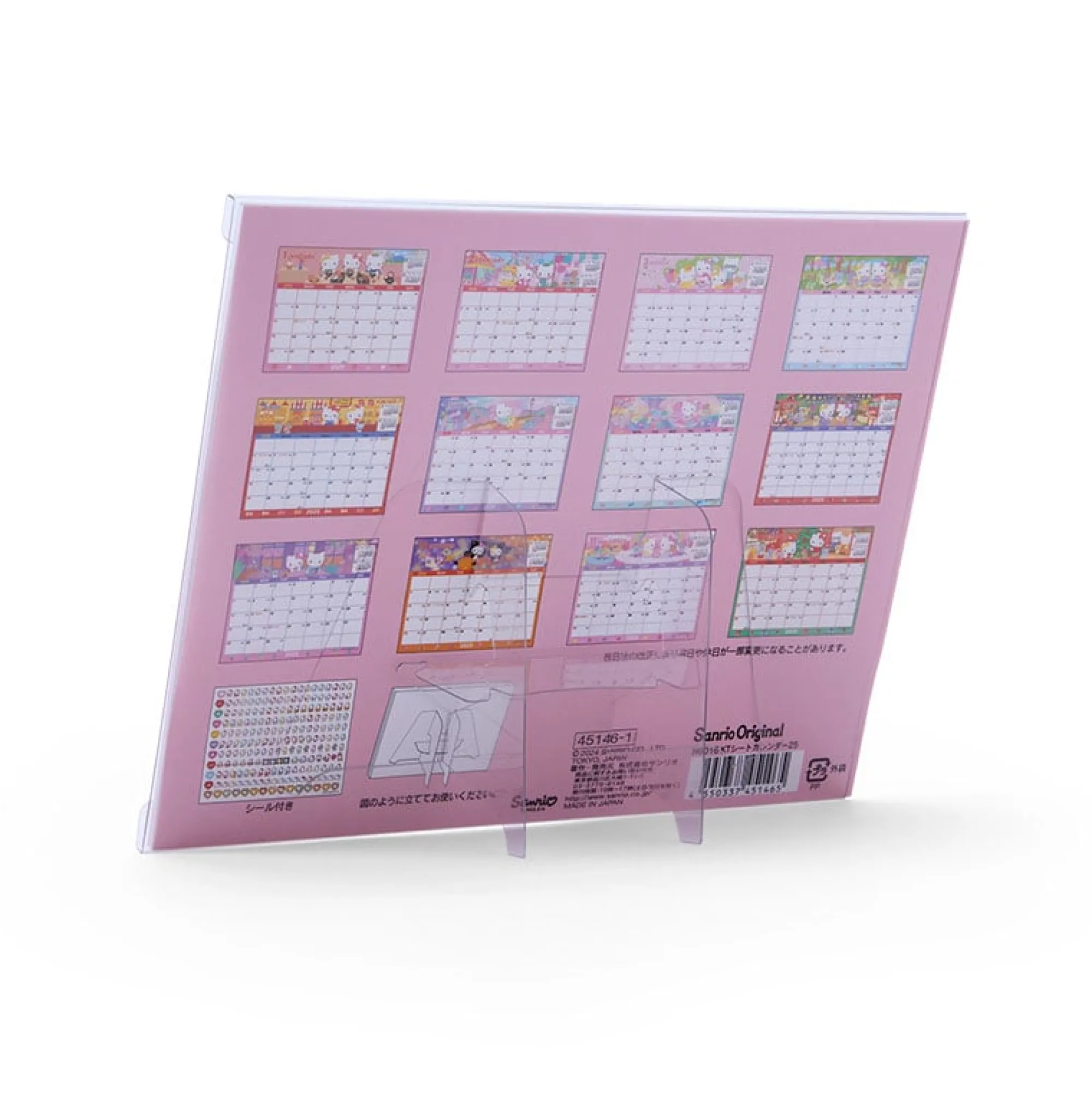 Japan Original Hello Kitty 2025 Monthly Sheet Calendar