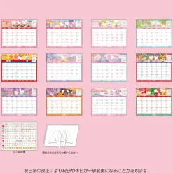 Japan Original Hello Kitty 2025 Monthly Sheet Calendar