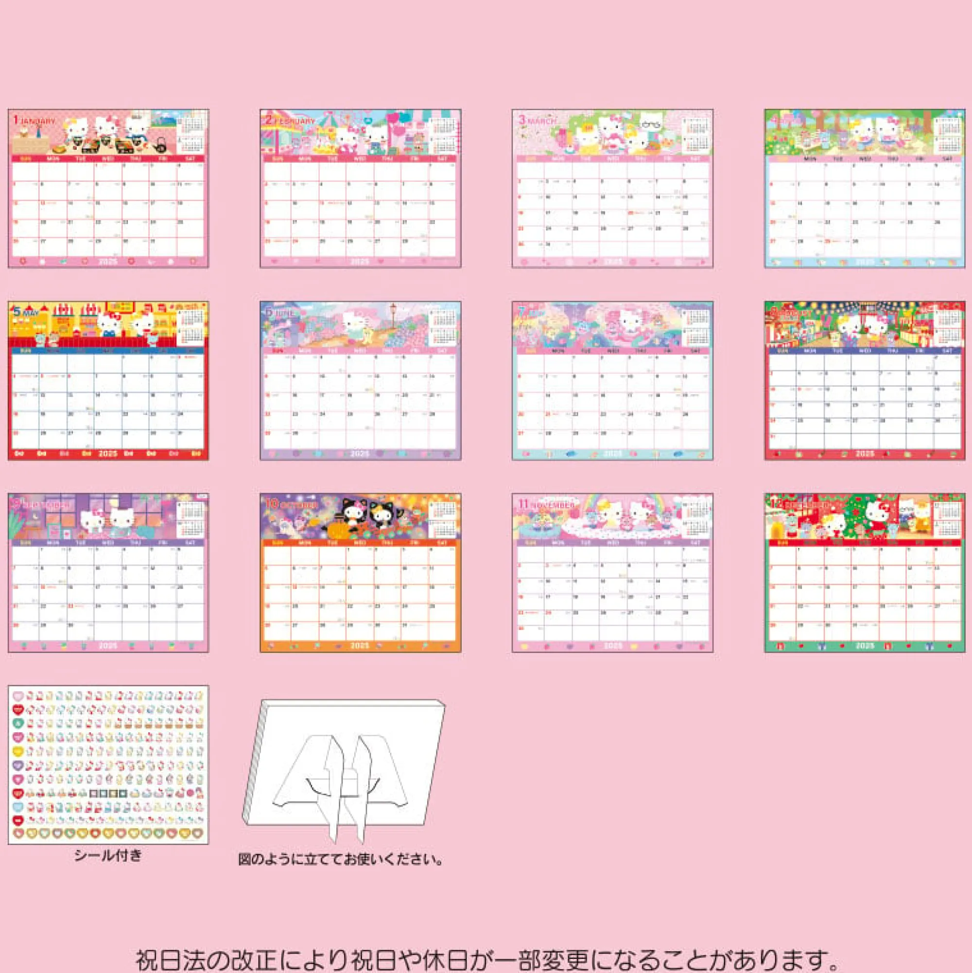 Japan Original Hello Kitty 2025 Monthly Sheet Calendar