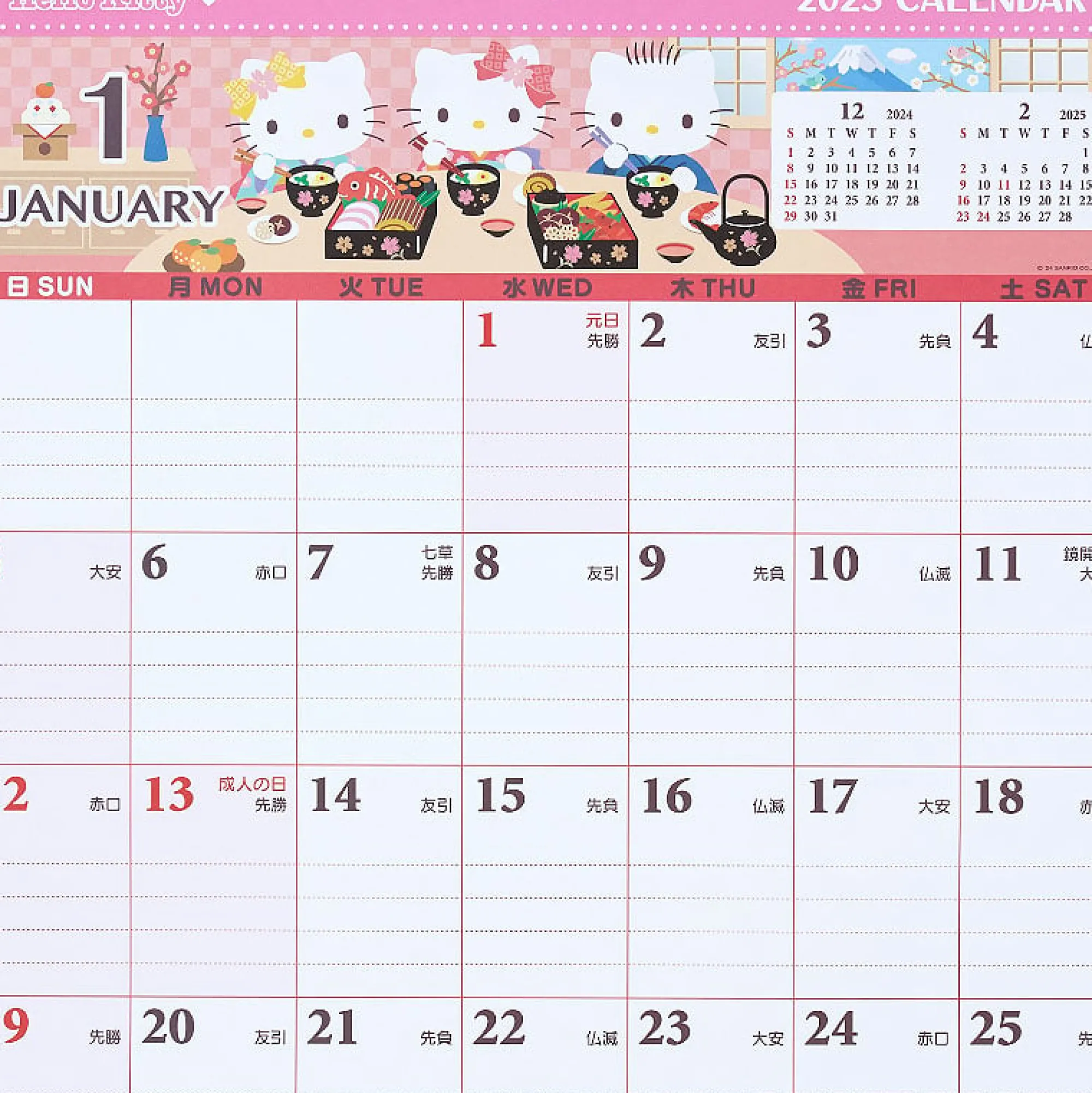 Japan Original Hello Kitty 2025 Wall Hanging Calendar & Memo Pad