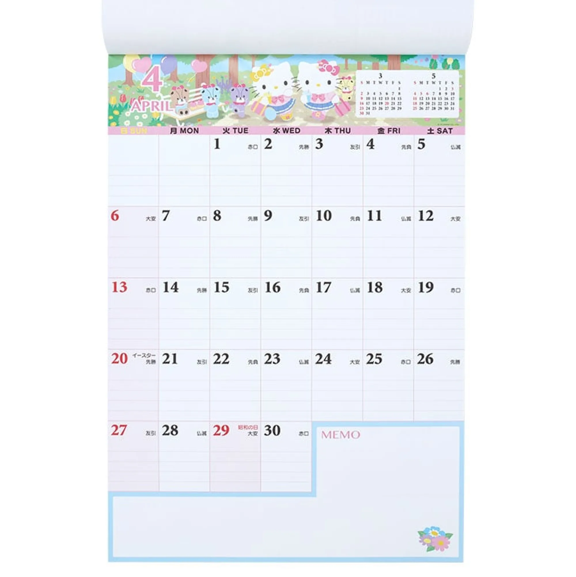 Japan Original Hello Kitty 2025 Wall Hanging Calendar & Memo Pad