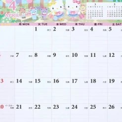 Japan Original Hello Kitty 2025 Wall Hanging Calendar & Memo Pad