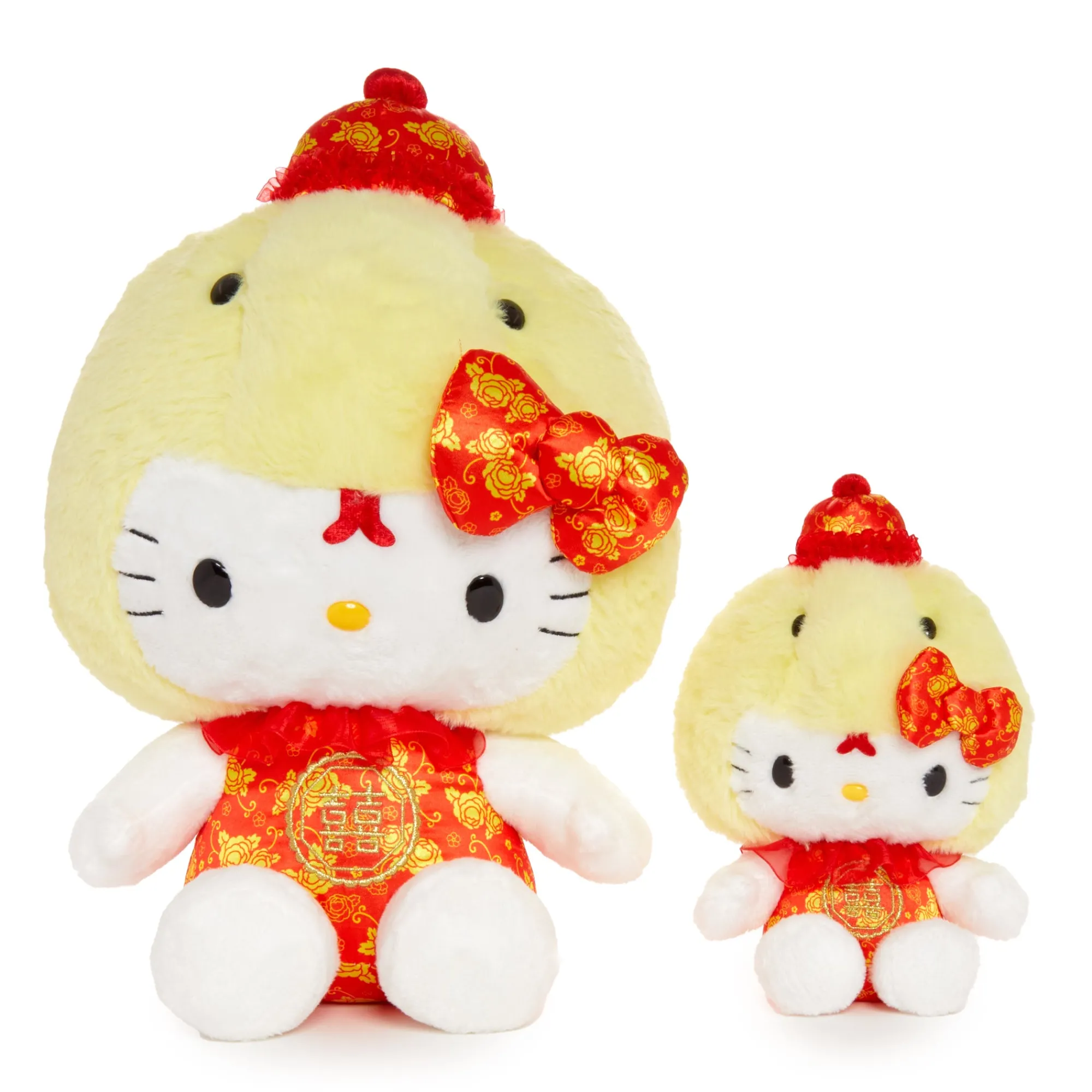 NAKAJIMA CORPORATION Hello Kitty 10" Yellow Plush (Year of the Snake)