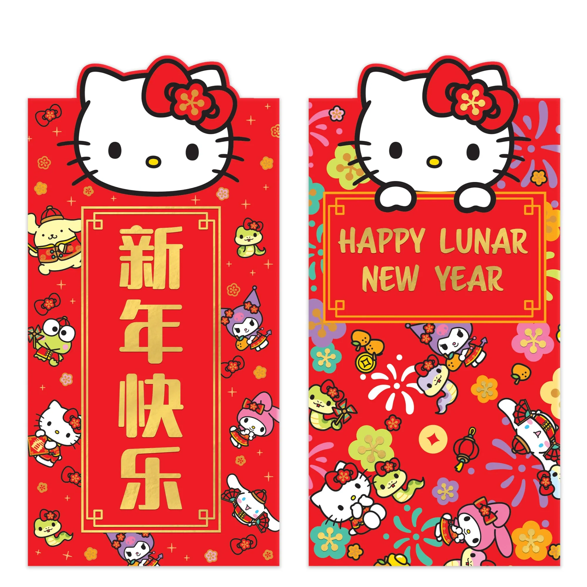 Orange Circle Hello Kitty and Friends x Studio Oh! 10-pc LNY Envelope Pack (Year of the Snake)