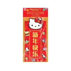 Orange Circle Hello Kitty and Friends x Studio Oh! 10-pc LNY Envelope Pack (Year of the Snake)