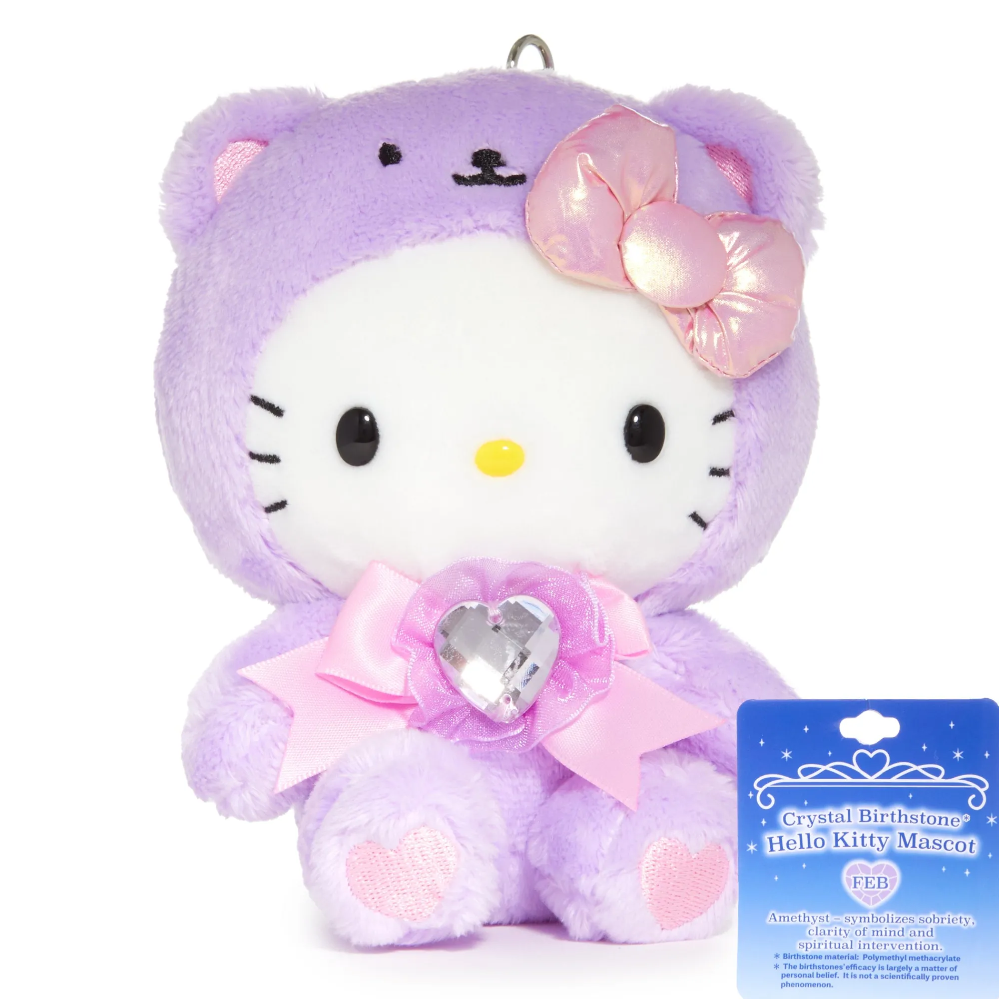 NAKAJIMA CORPORATION Hello Kitty Birthstone Mascot Keychain (Feb-Amethyst)