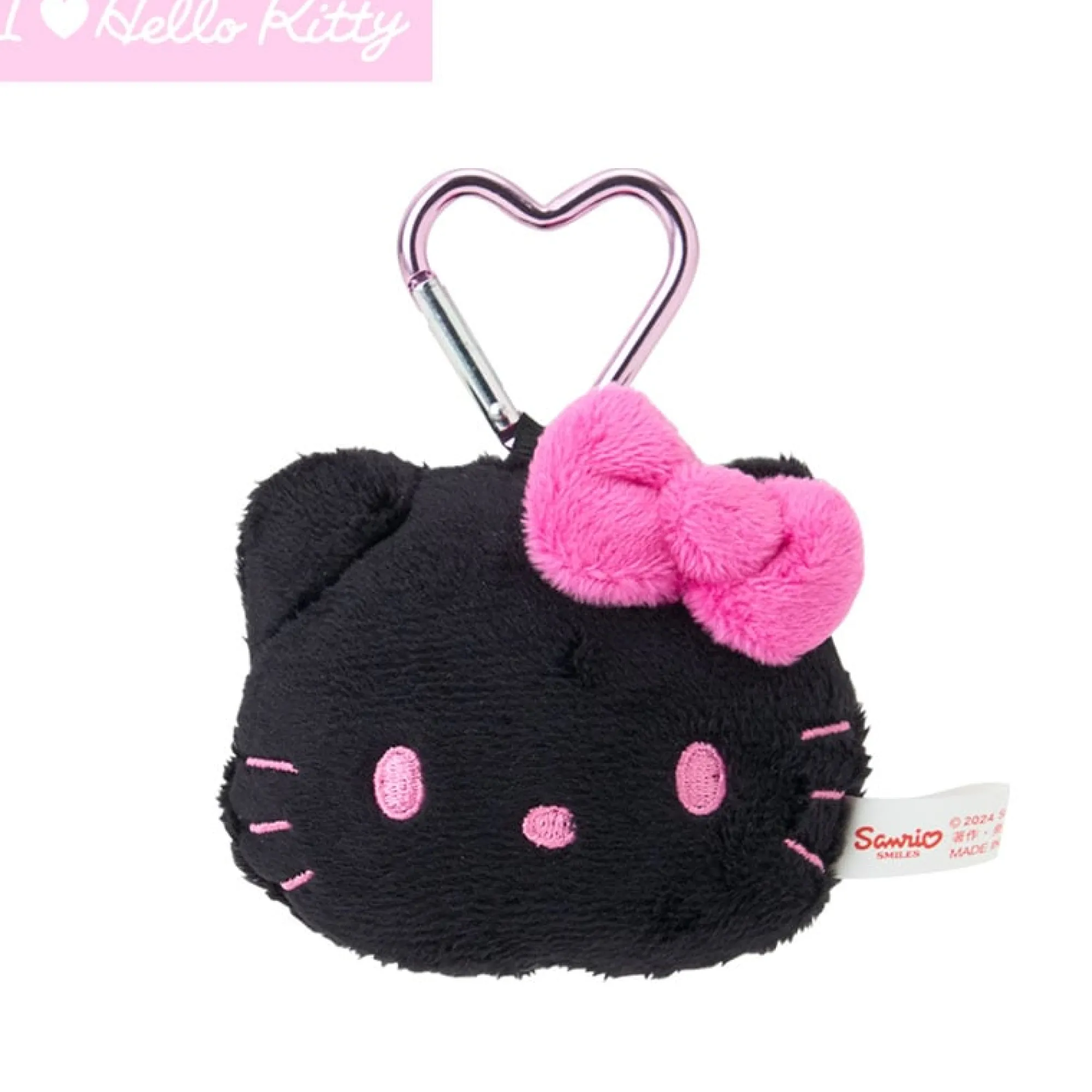 Japan Original Hello Kitty Black Mascot Keychain (I Love Hello Kitty Series)