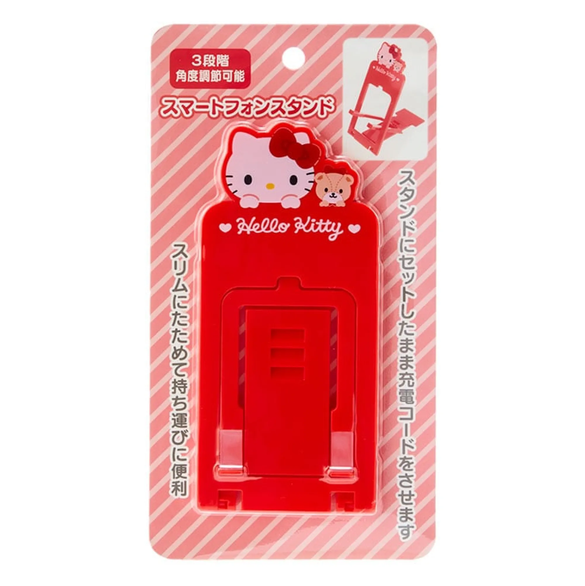Japan Original Hello Kitty Classic Smartphone Stand