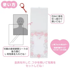Japan Original Hello Kitty Clear Photo Holder