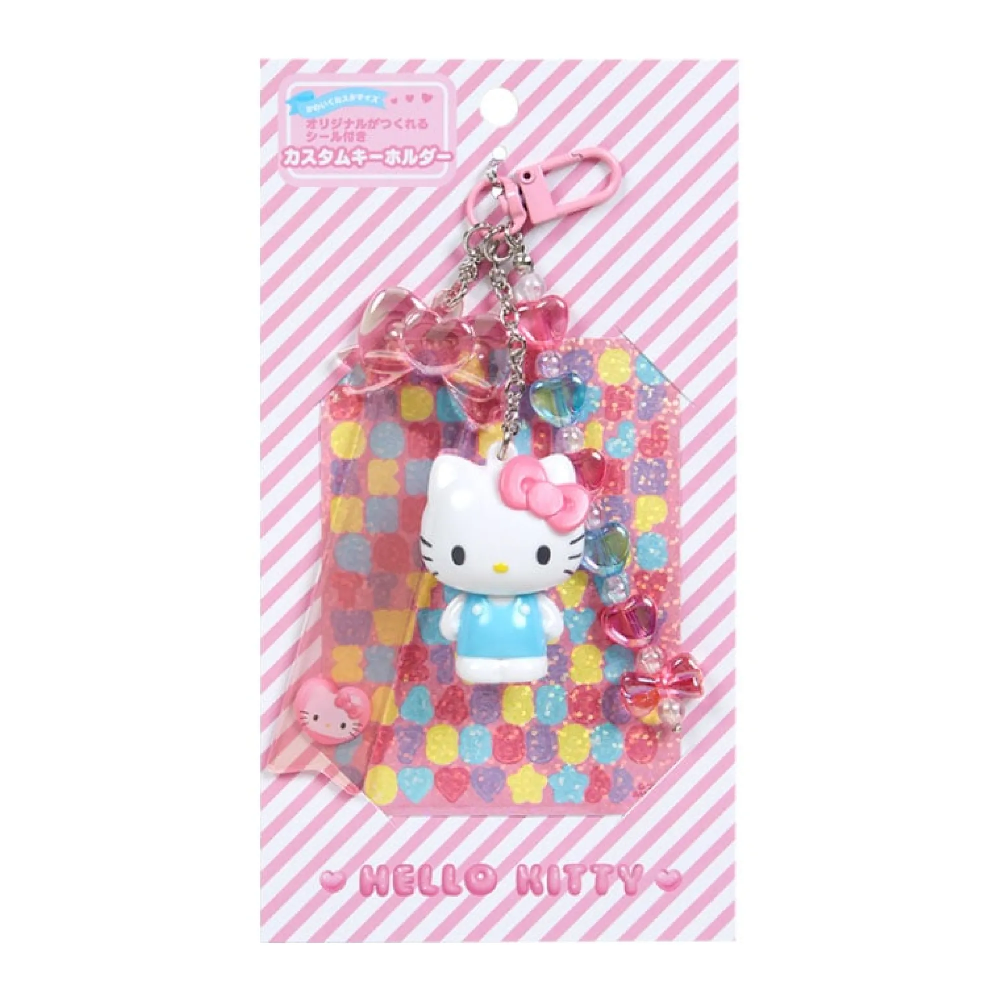 Japan Original Hello Kitty Kawaii Customizable Keychain