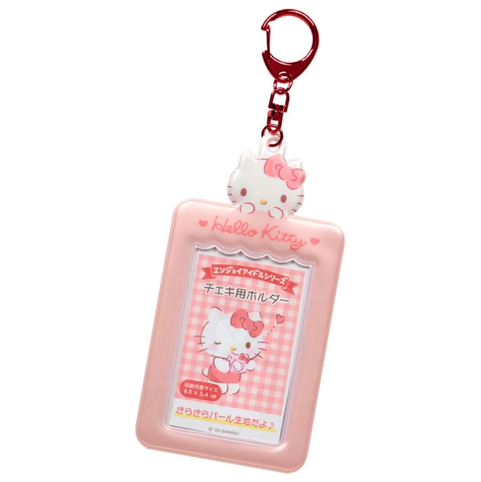 Japan Original Hello Kitty Mascot Photo Holder Charm