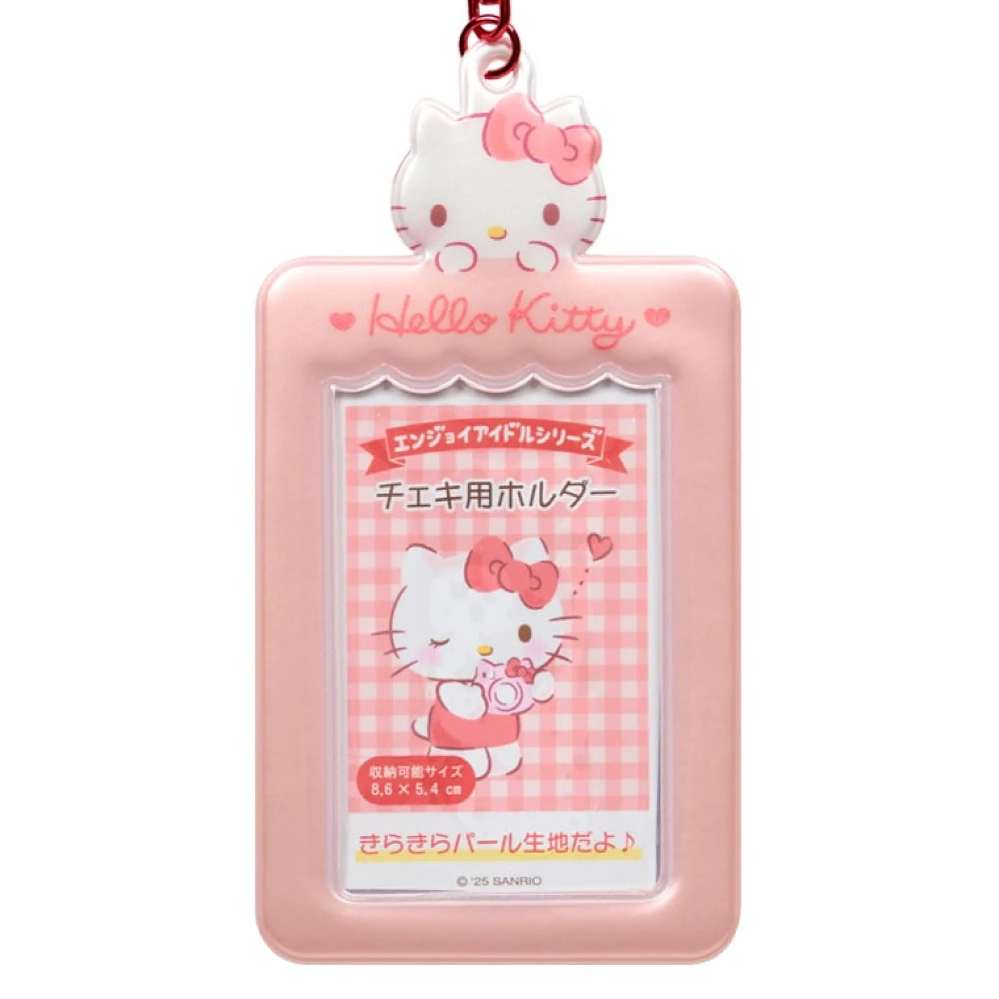 Japan Original Hello Kitty Mascot Photo Holder Charm
